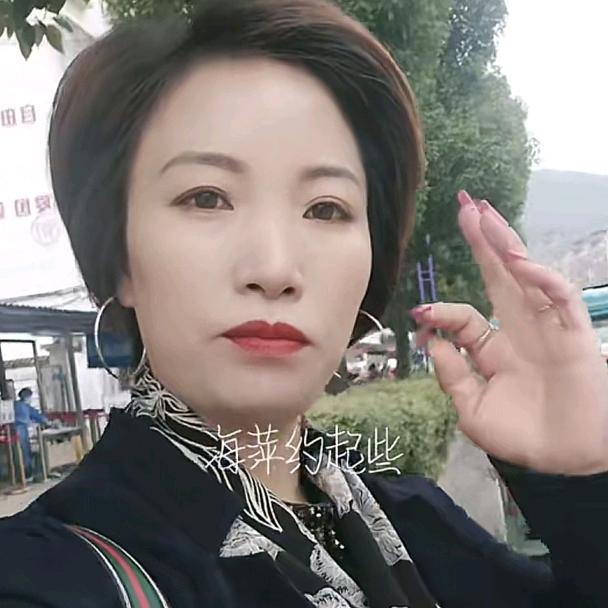 孝歌，唢呐，二胡，
