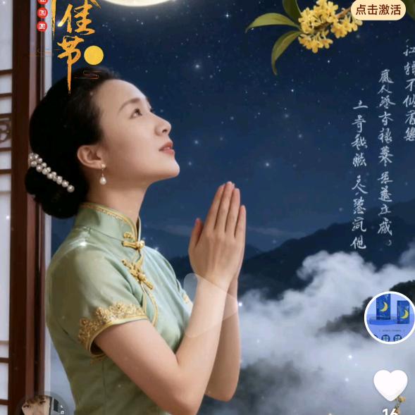 要有好的观念和心态