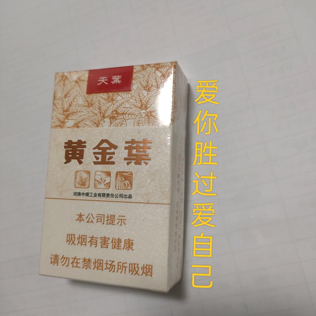 握不住的沙（918）