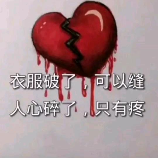 下雨了我再找你