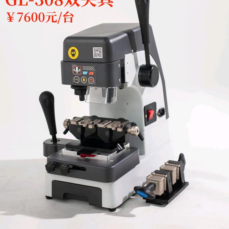 sc19923314601