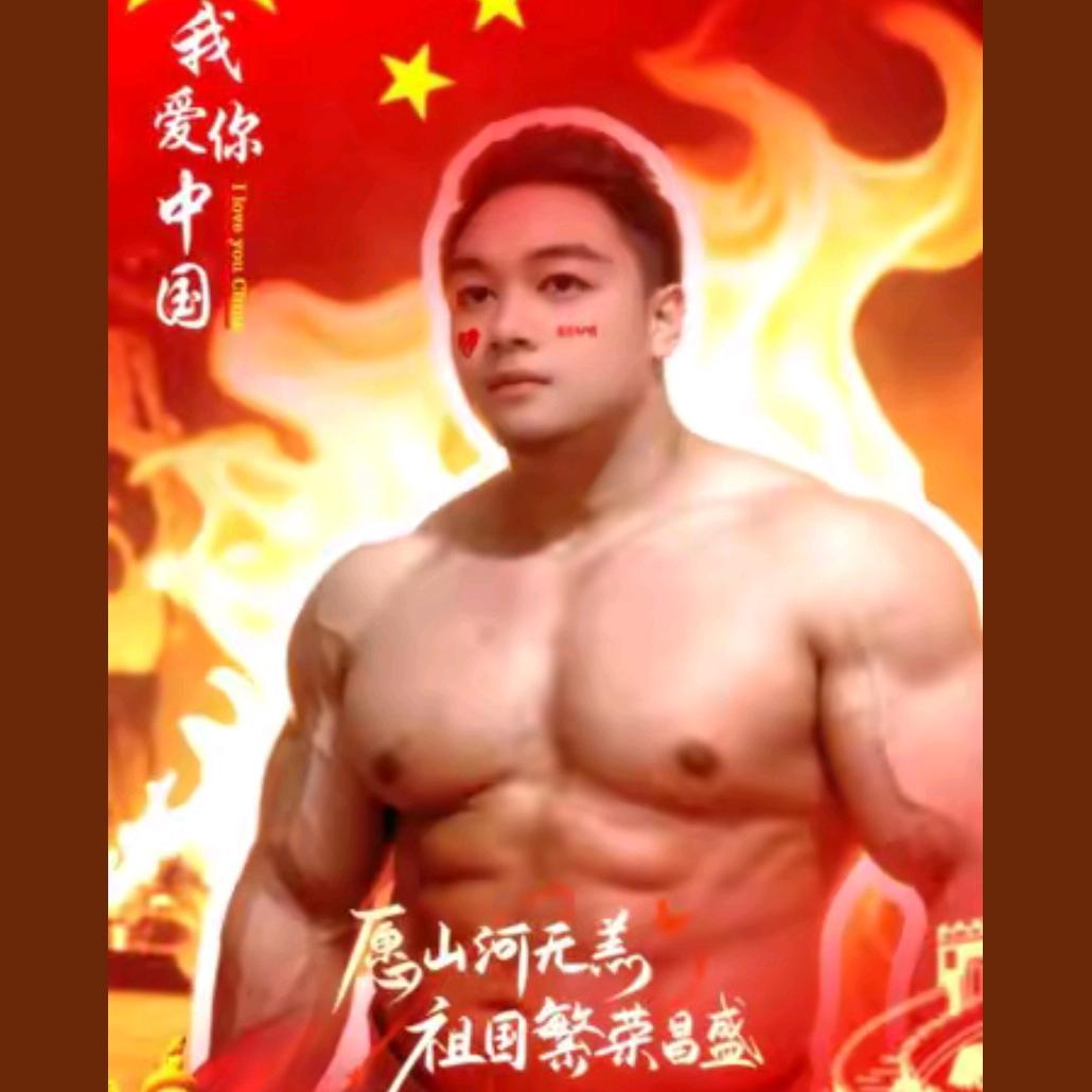 柏翊轩