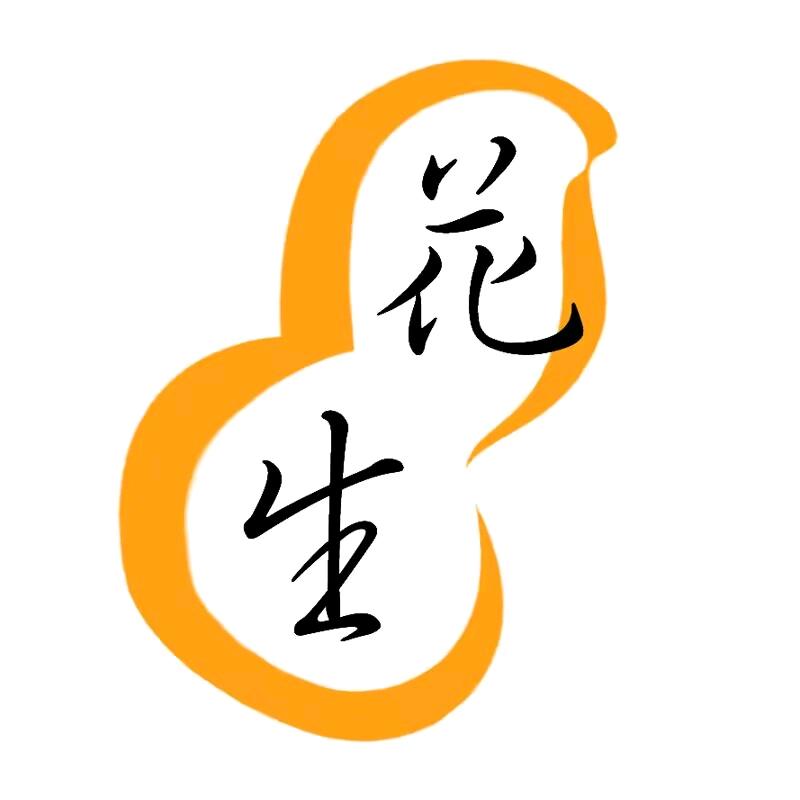 花生交易网