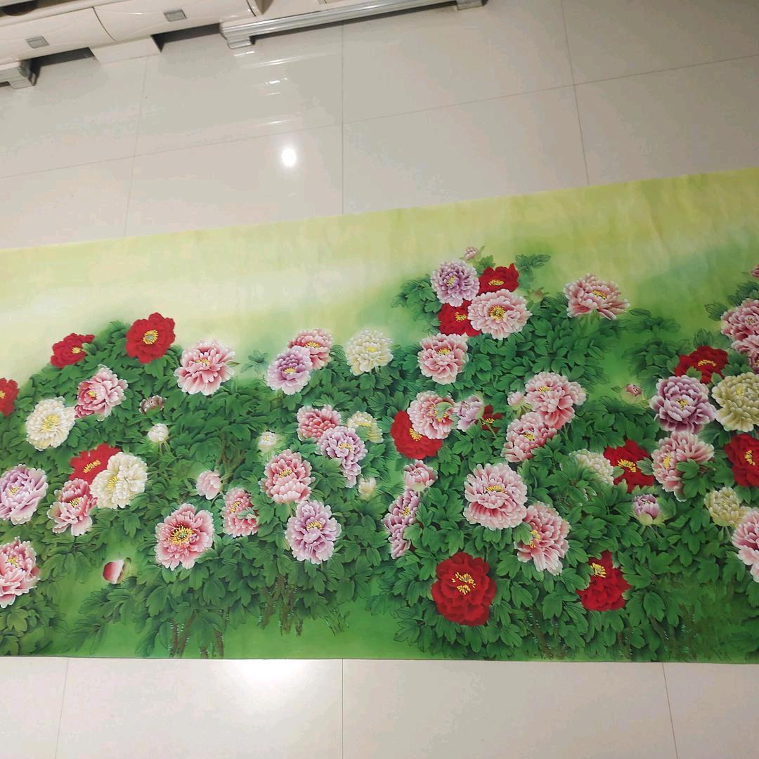 加载中…