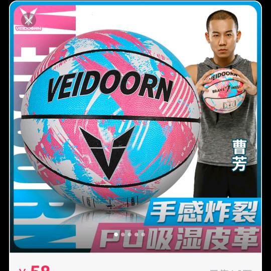 世界无情人，只要有钱人