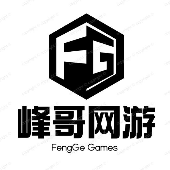 CF峰哥网游