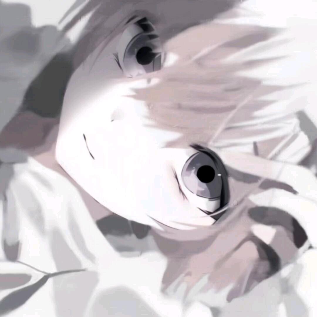 秋