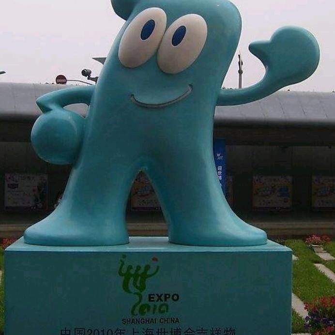 随  意