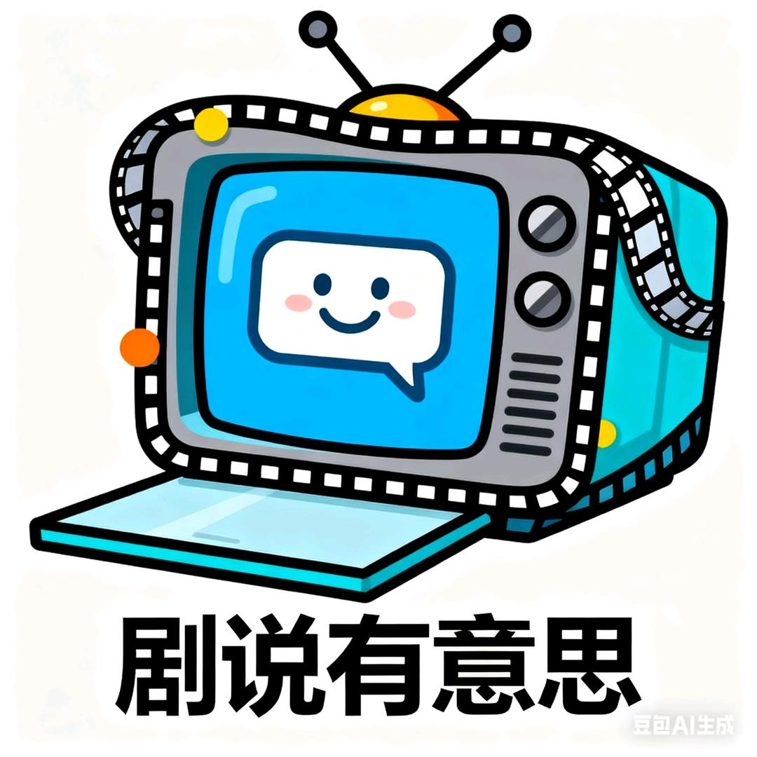 煤问蹄✨