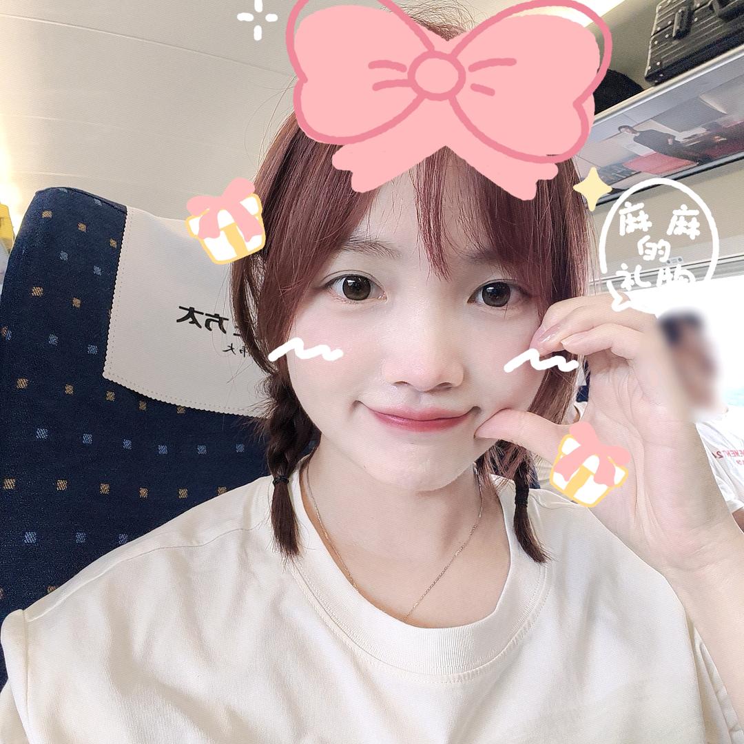 身边有小咩