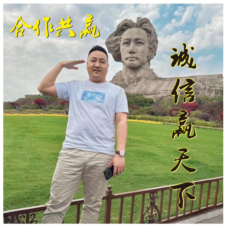 长沙（黄金回收 保管）军哥