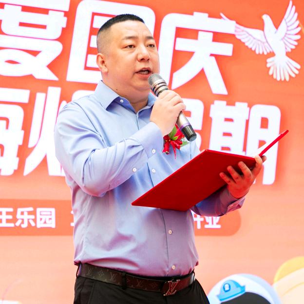张晓光