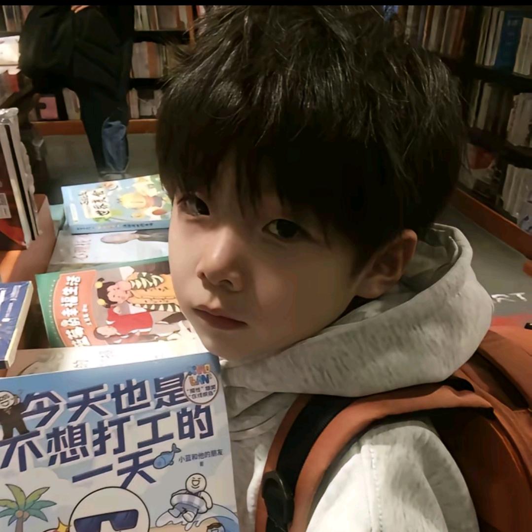 垂眸不见君