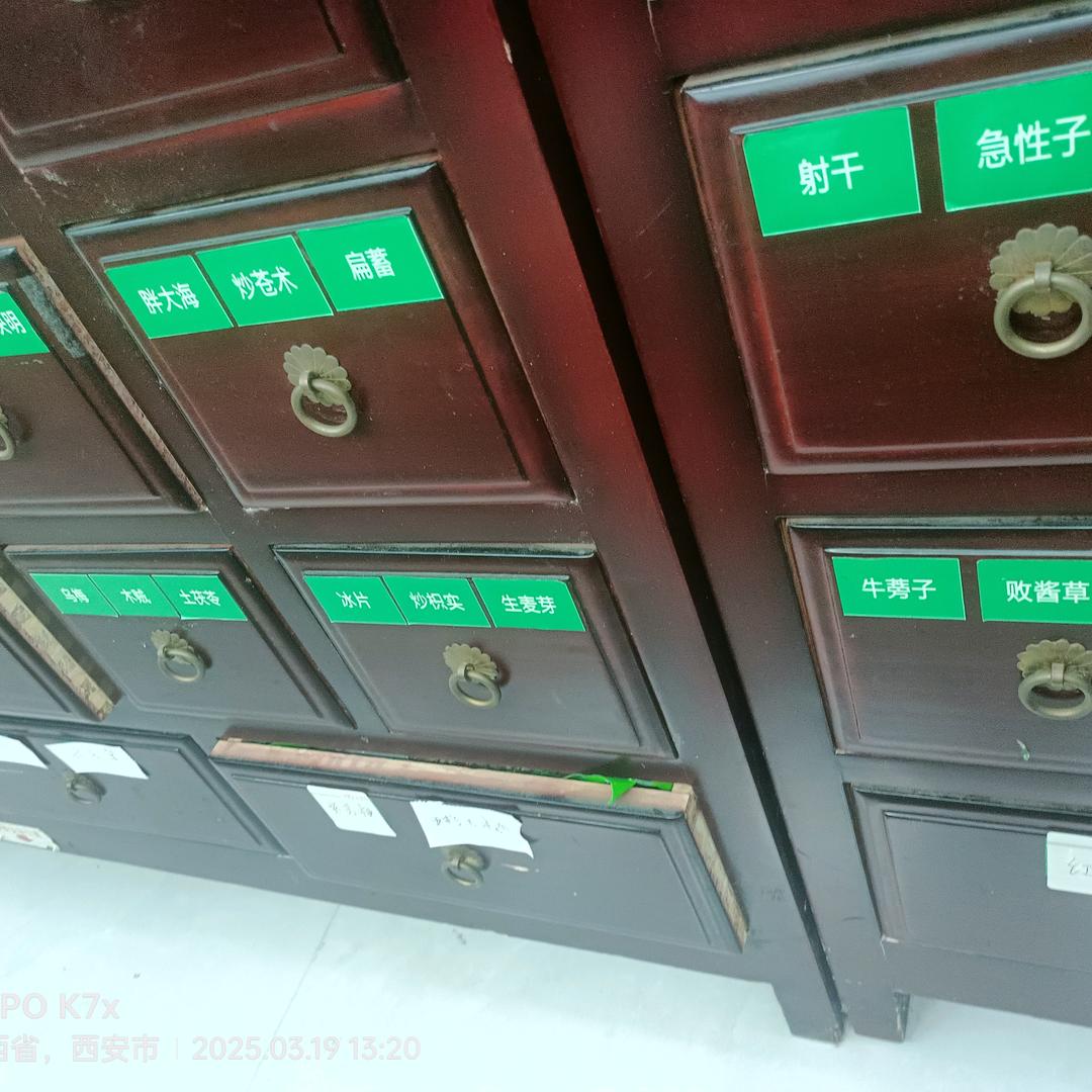 宁姐
