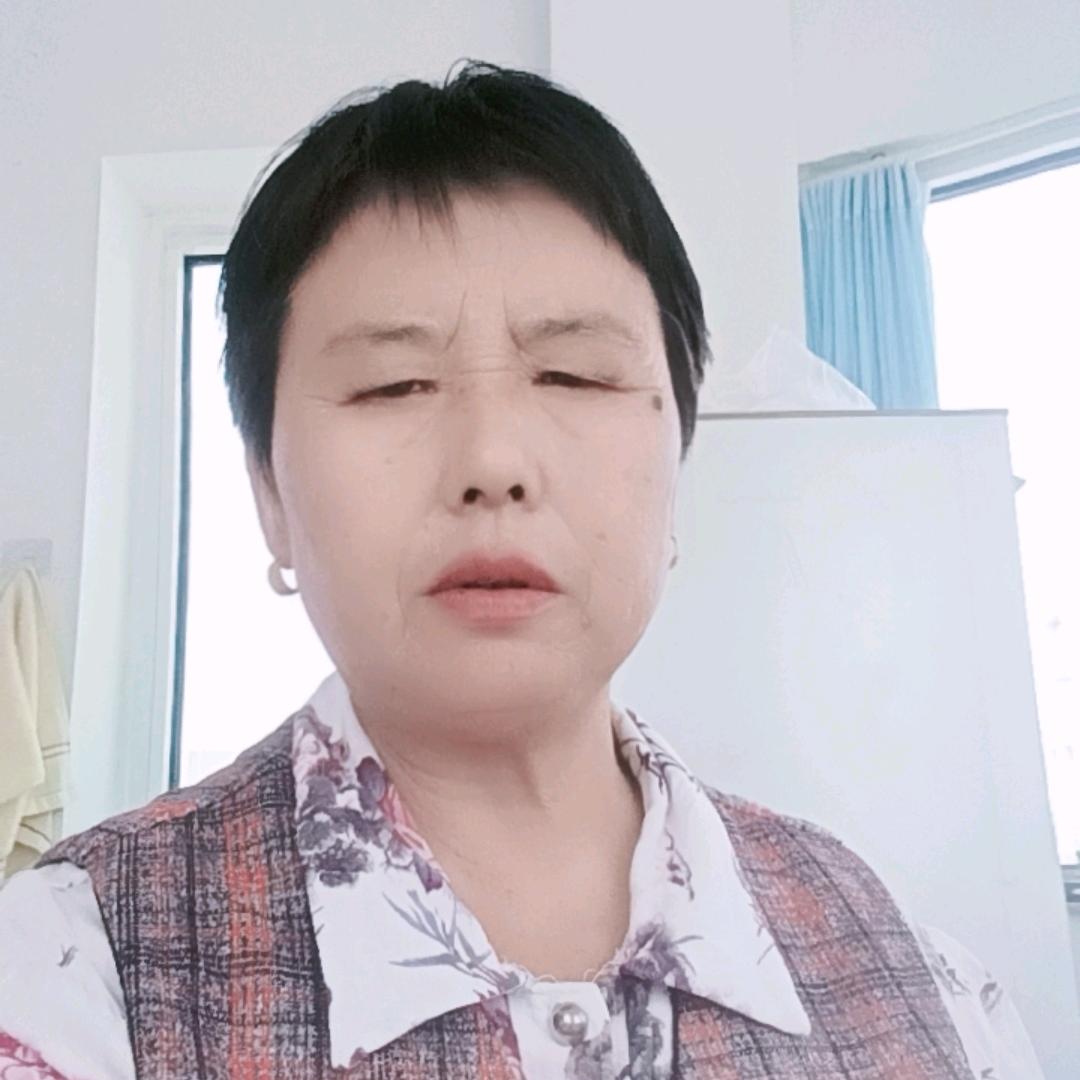我是老林