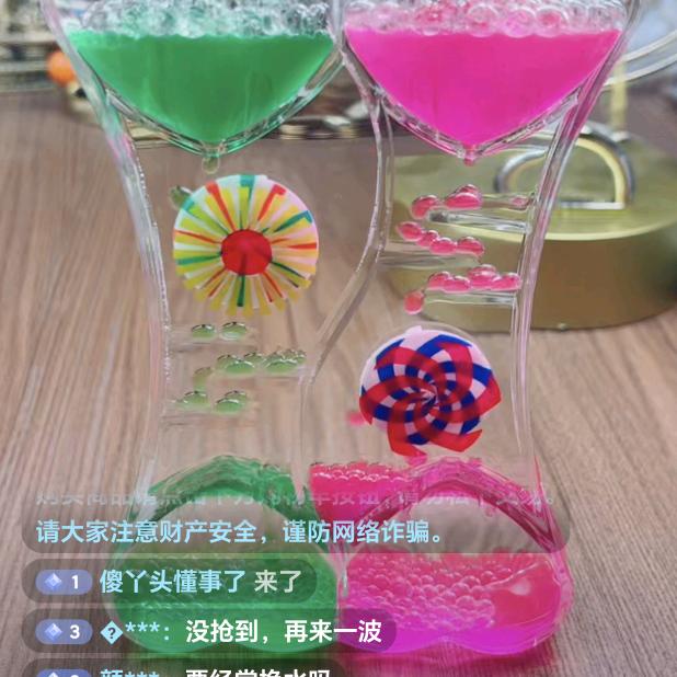 说不出了心abcd头发