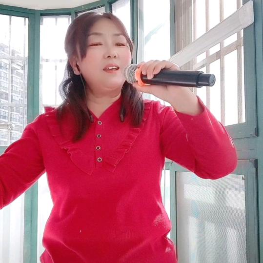 红梅🎤