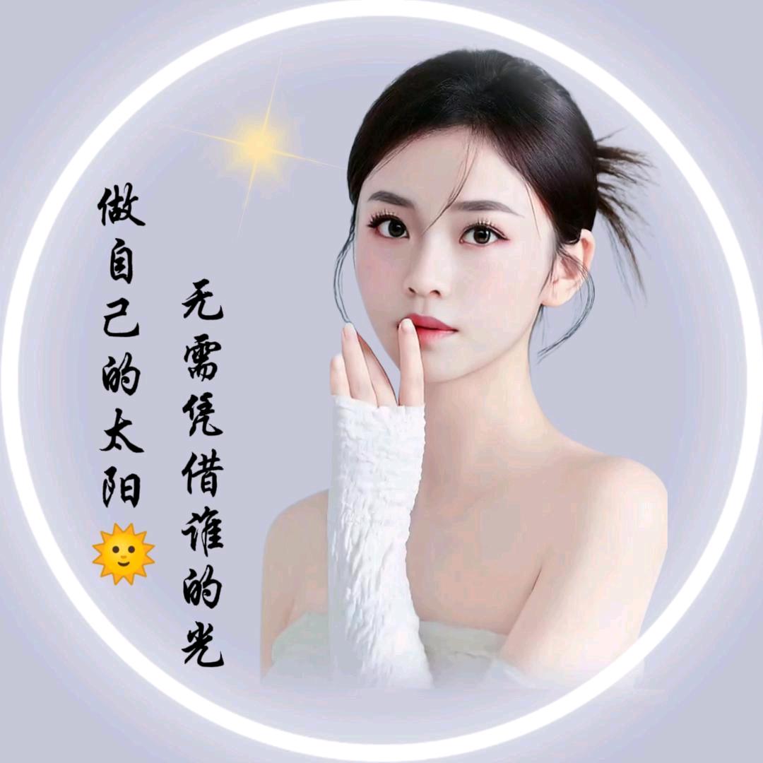 借梦忆你