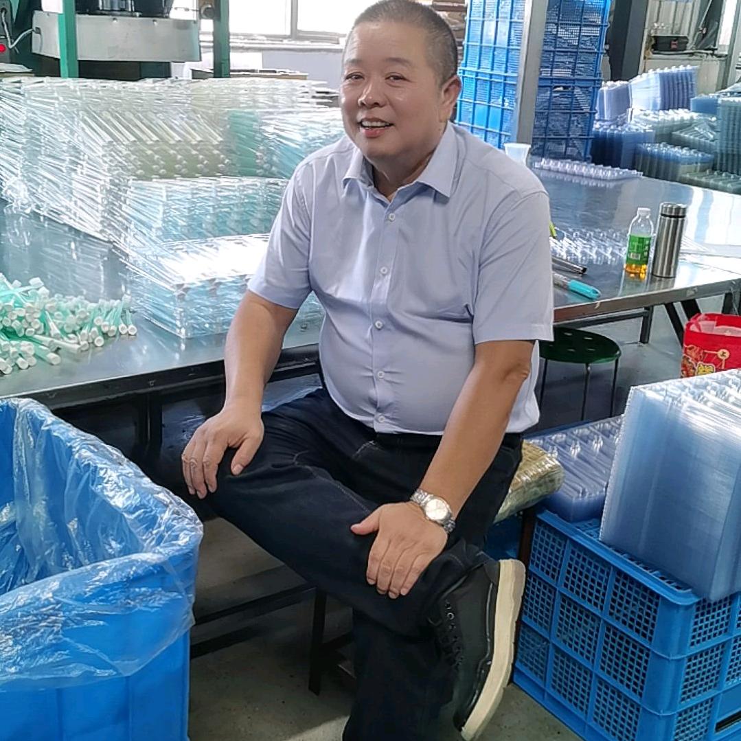 老厂长牙刷工厂店