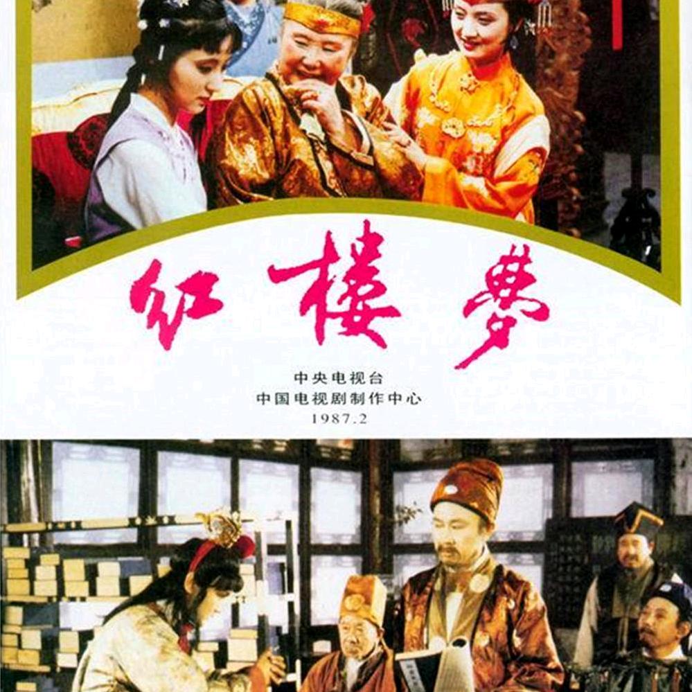 吟诗