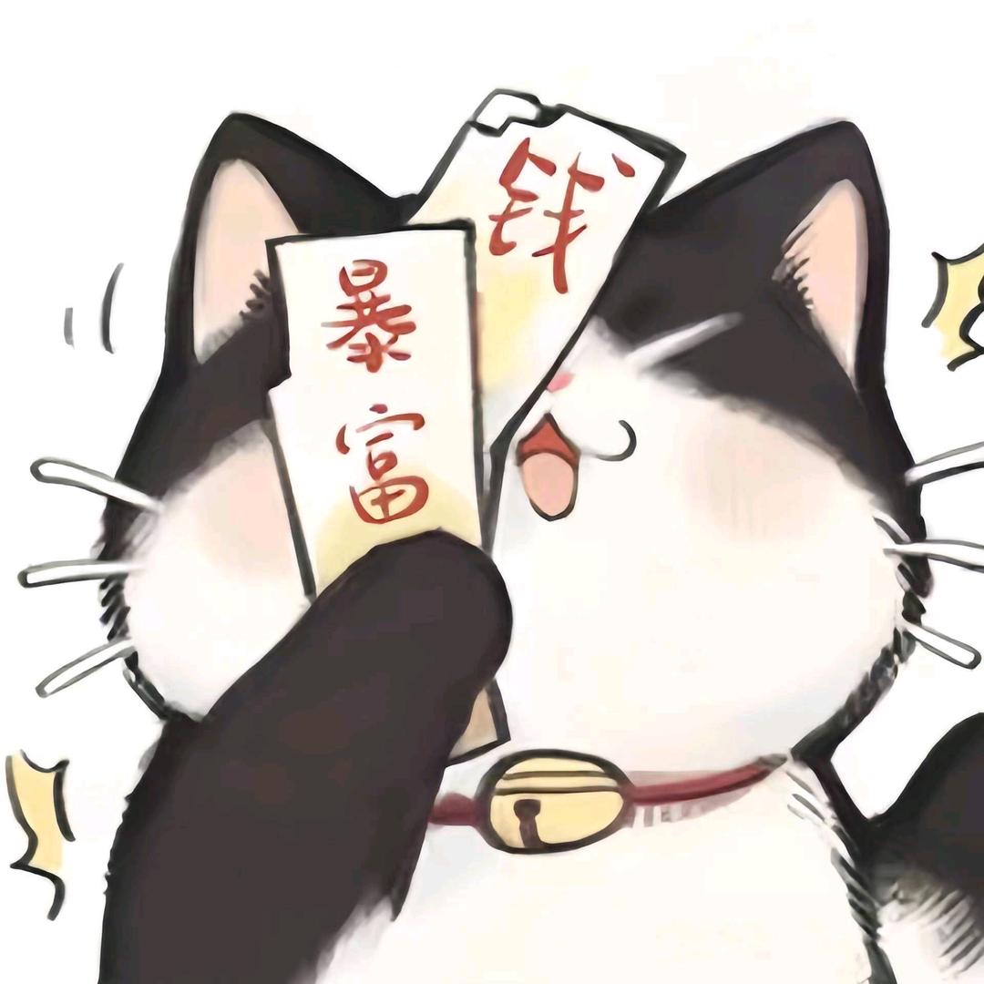 宸