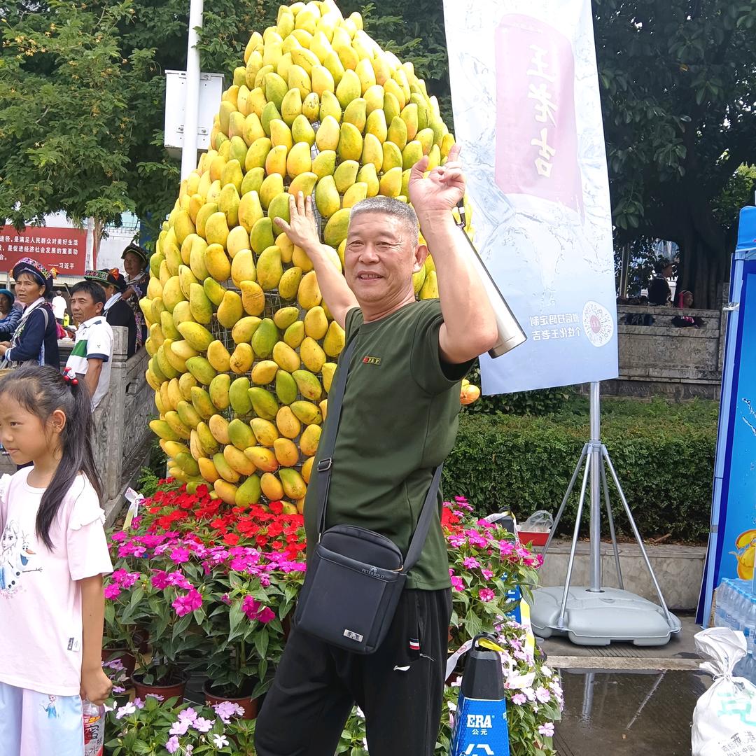 笑我