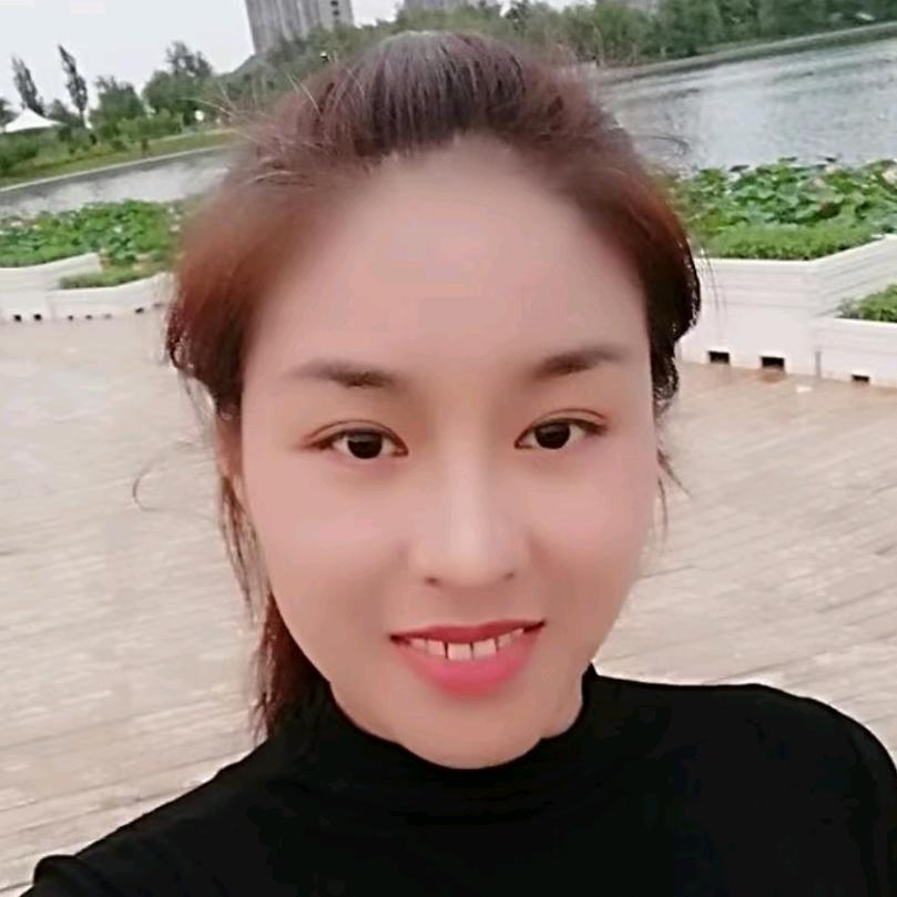 征服