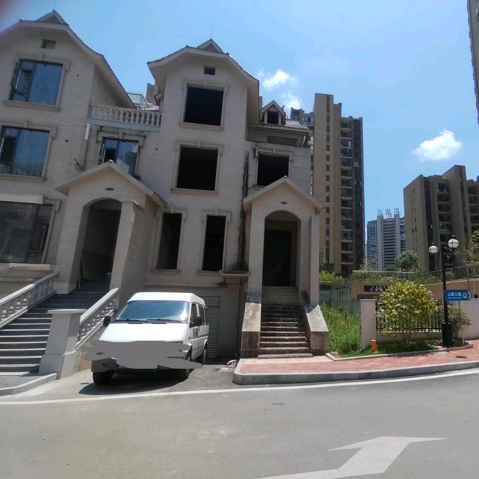 怀化别墅.小小同学