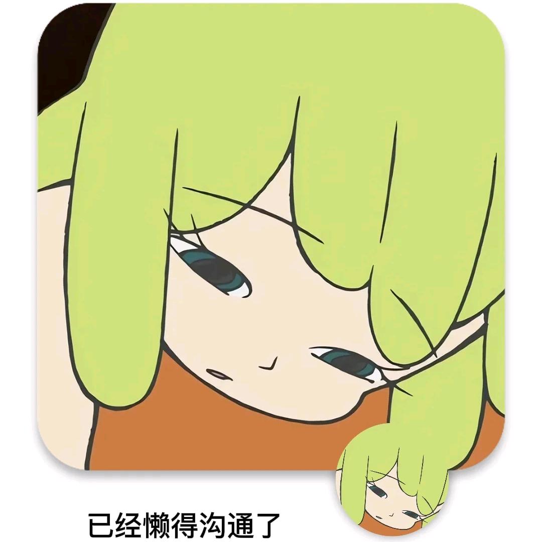 月亮也晚安