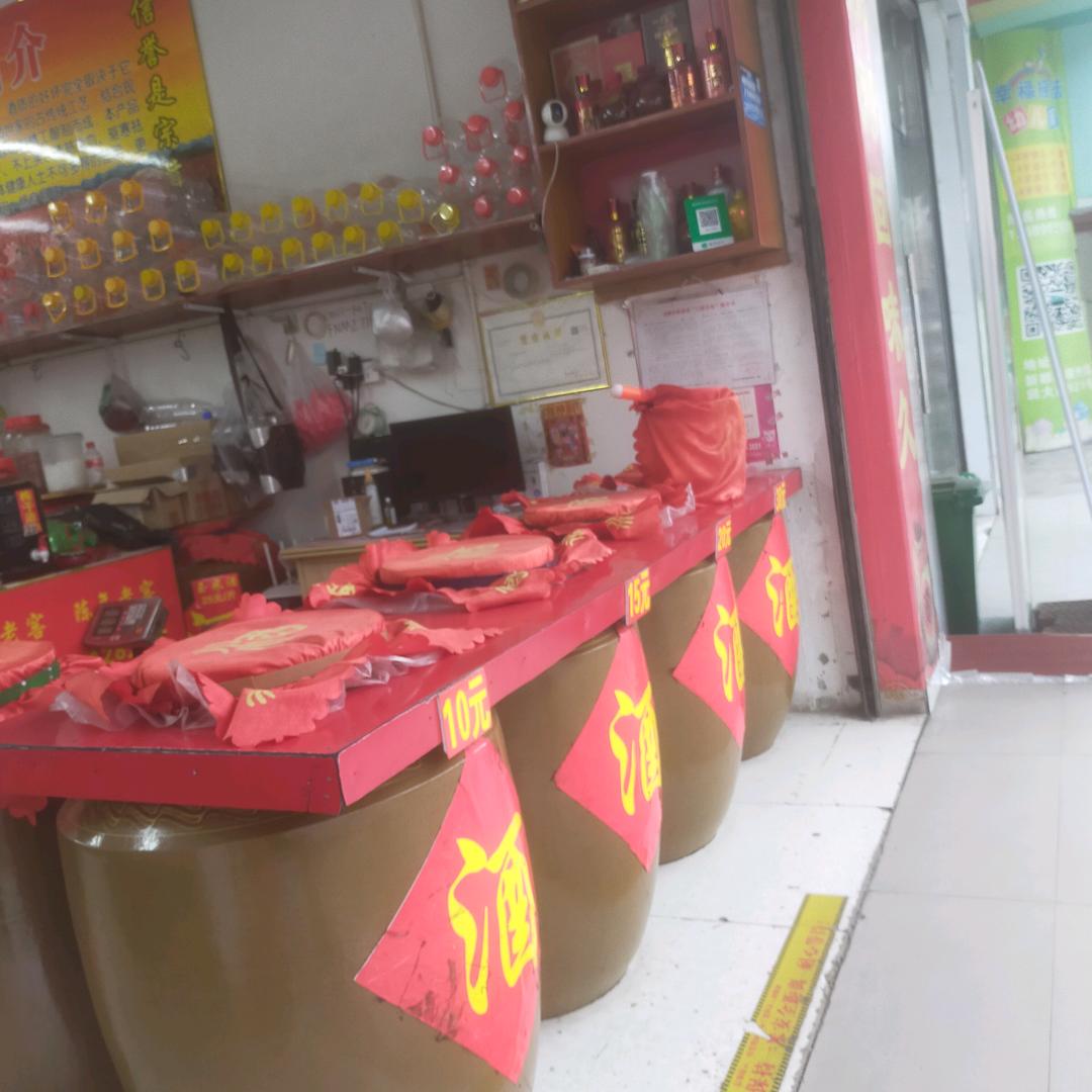 我是玉儿