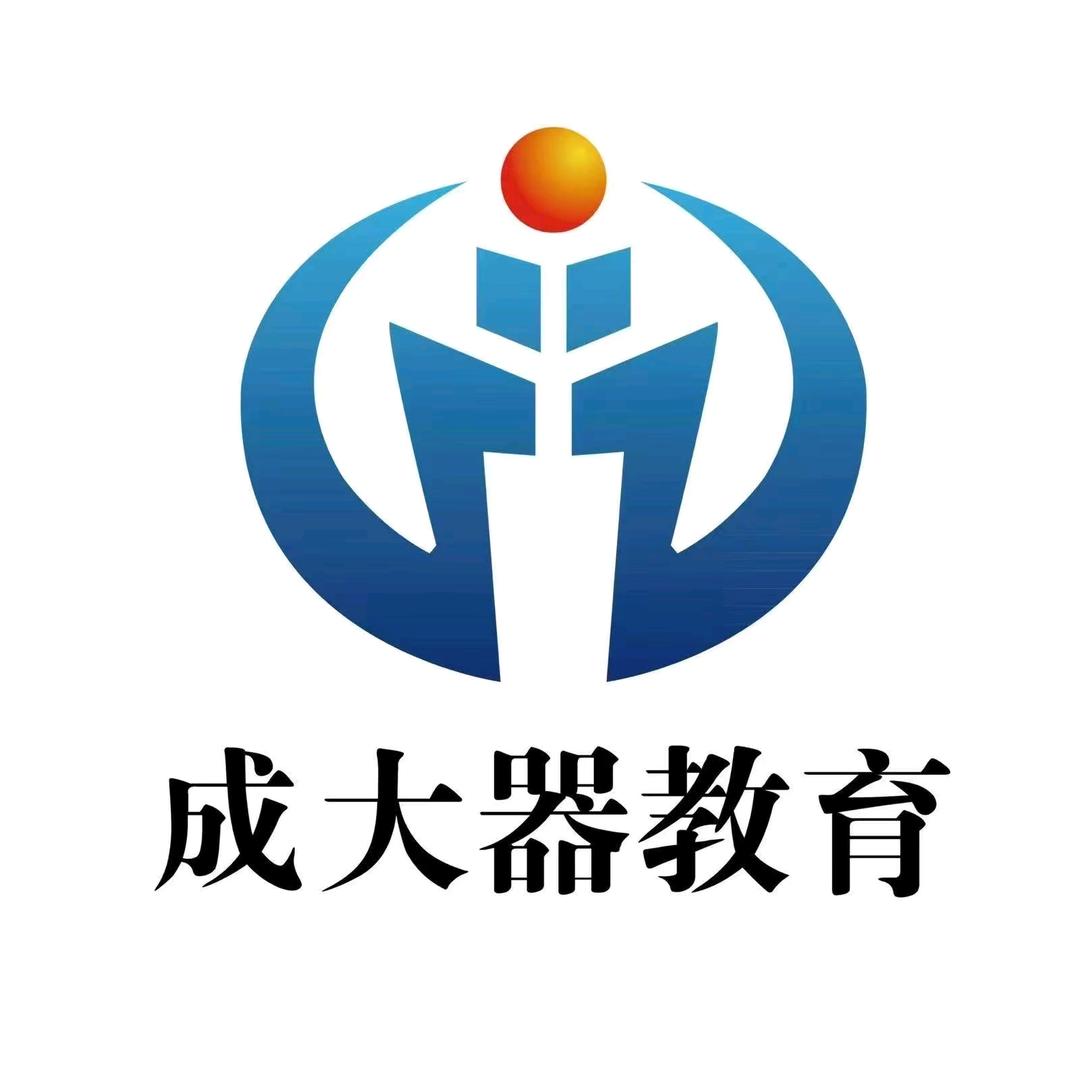 刘老师趣味学科