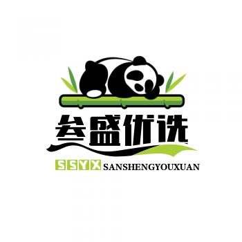 叁盛小铺
