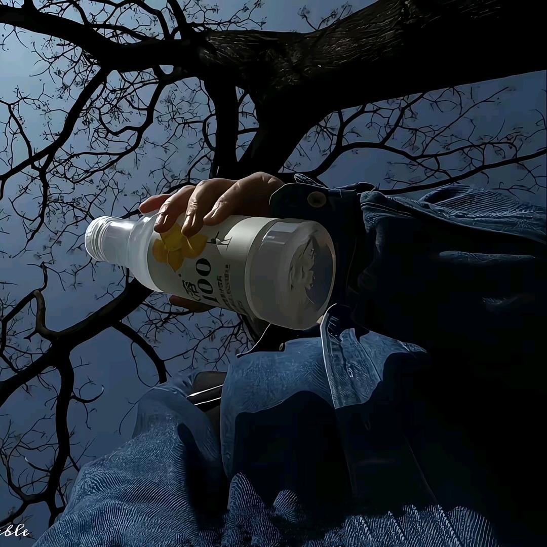 流洋