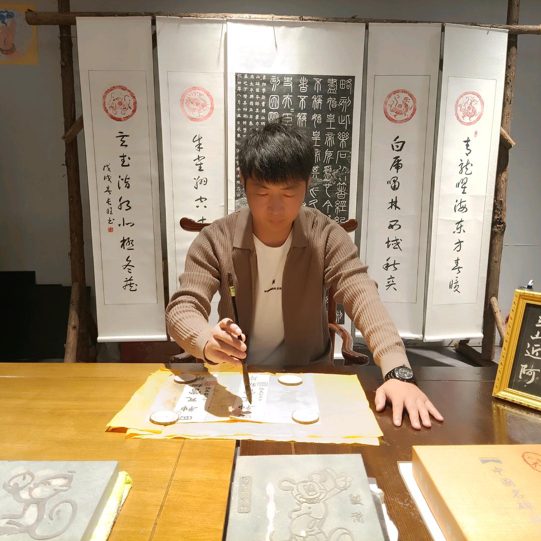 暴富