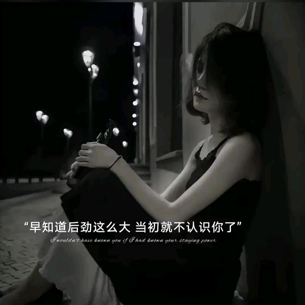ღ᭄ꦿ痞性ℒℴѵℯএ⁵小 七ღ᭄ꦿ