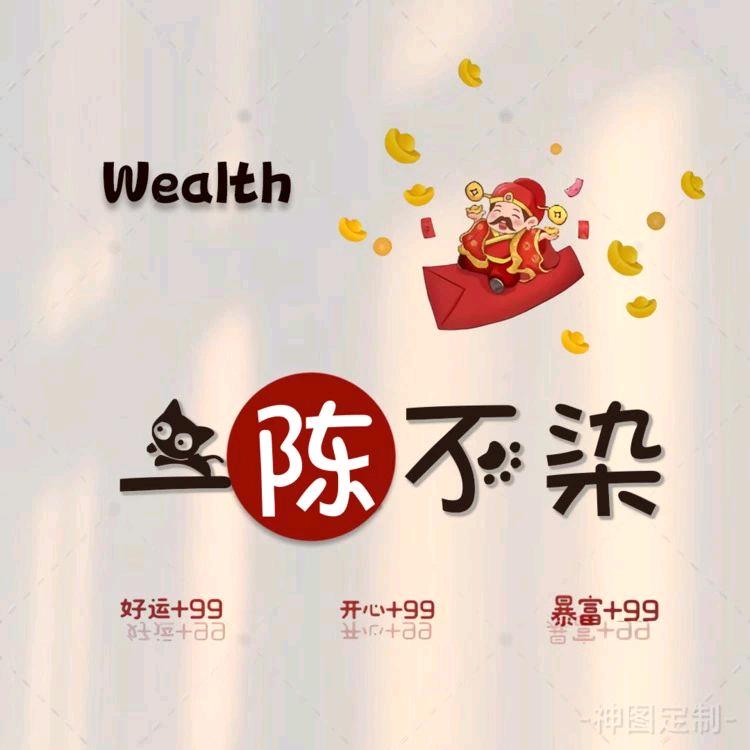 《小陈》