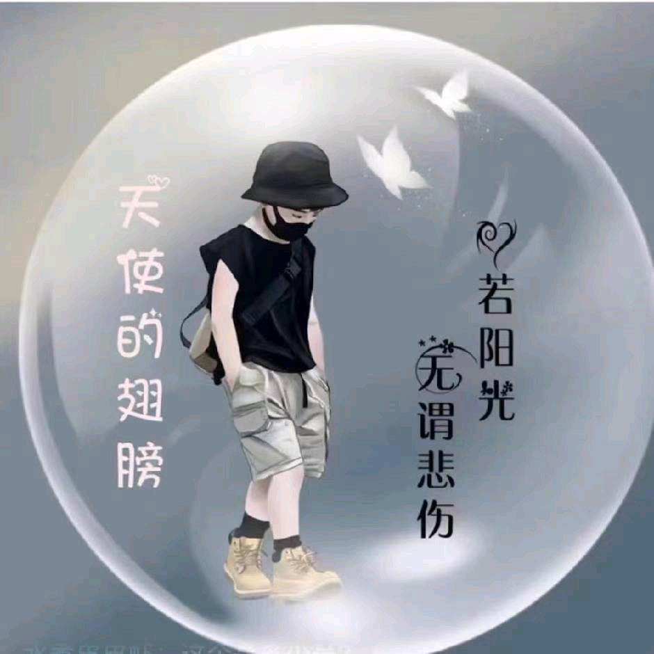 小南