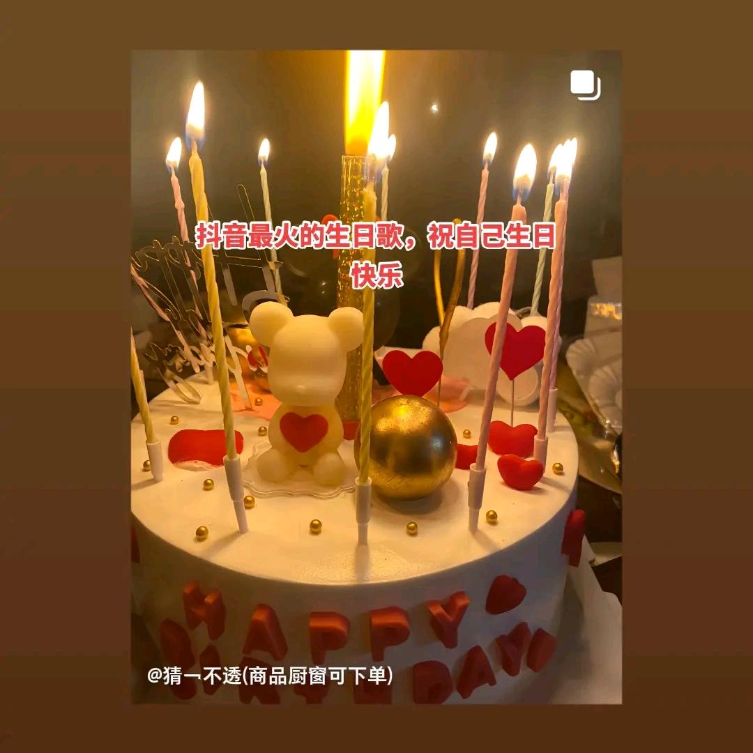 我是巷口村人