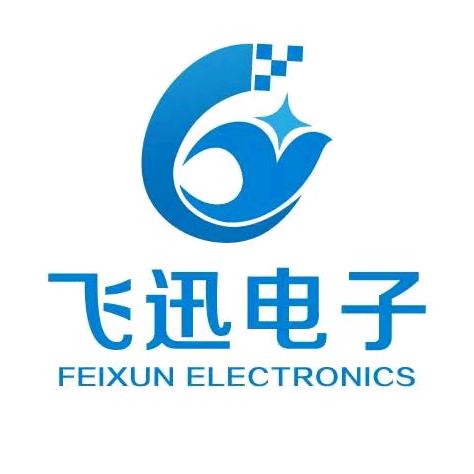 飞迅电子全国对讲机