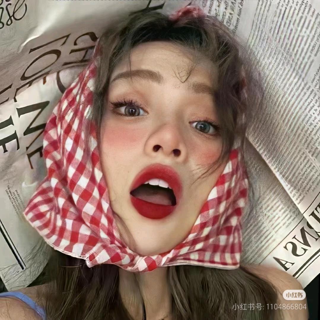 香菜的 香