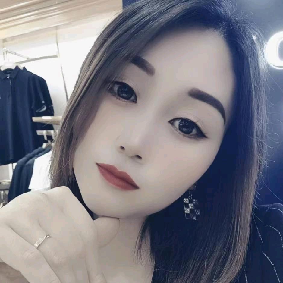 任俊