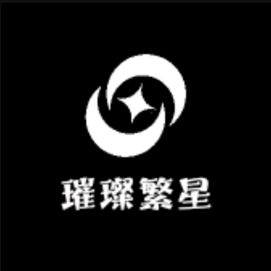 璀璨车品店