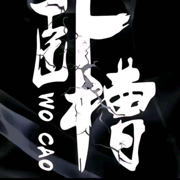 ღ᭄ꫛ:一生所爱有你໑ຼₒ₂₅ღ᭄⁶⁰⁹