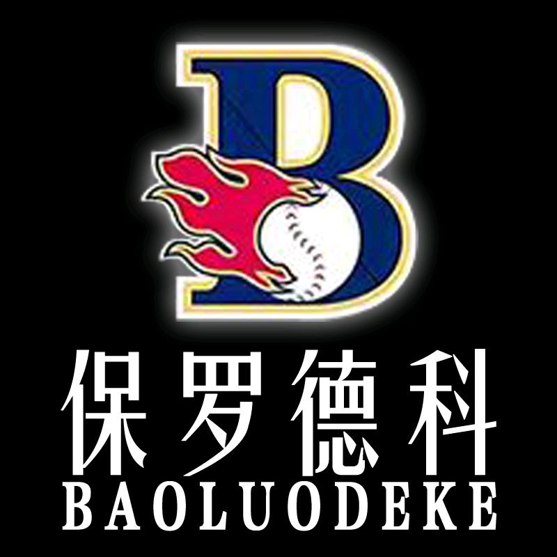 保罗德科鞋类旗舰店