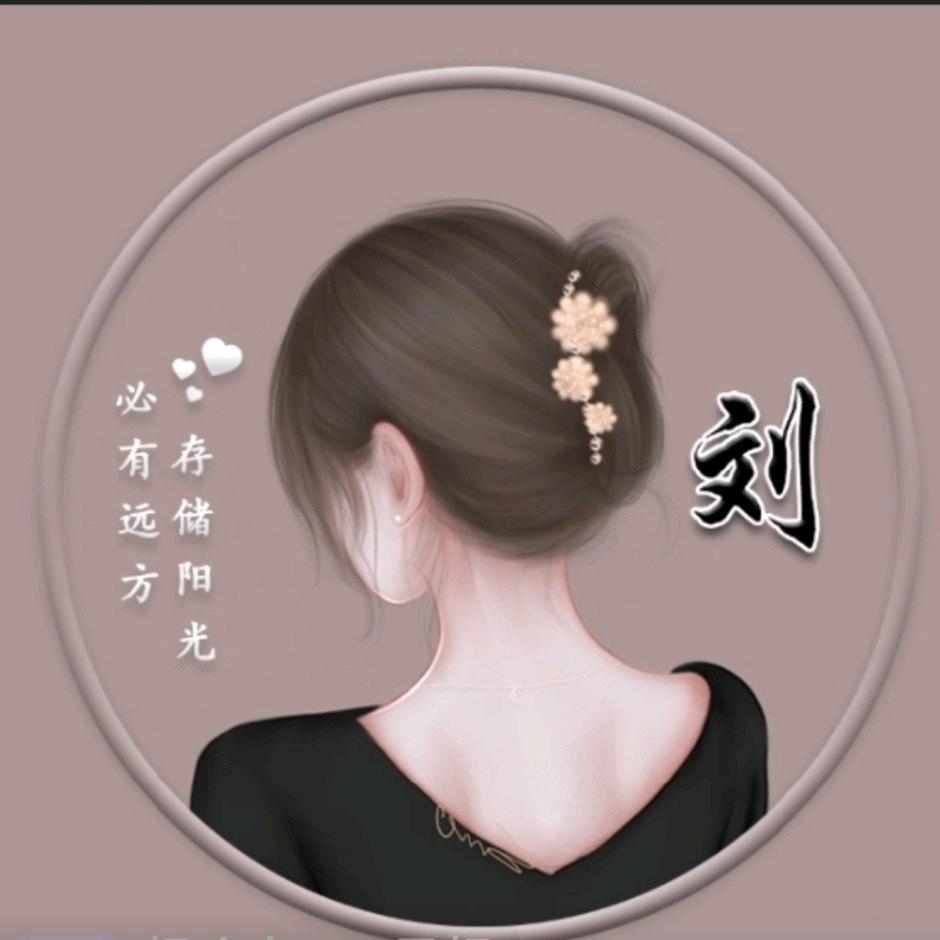 米姐