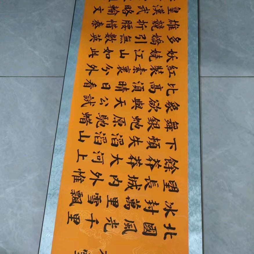 人帅心善1997