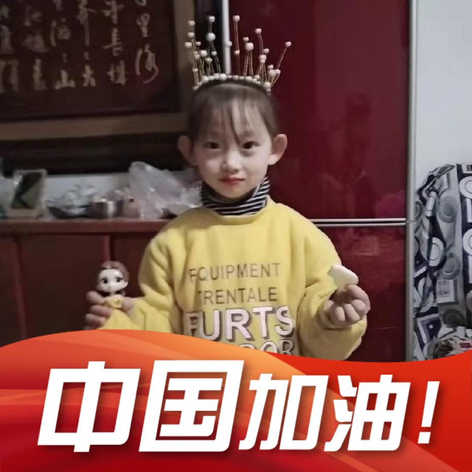 王欲凯