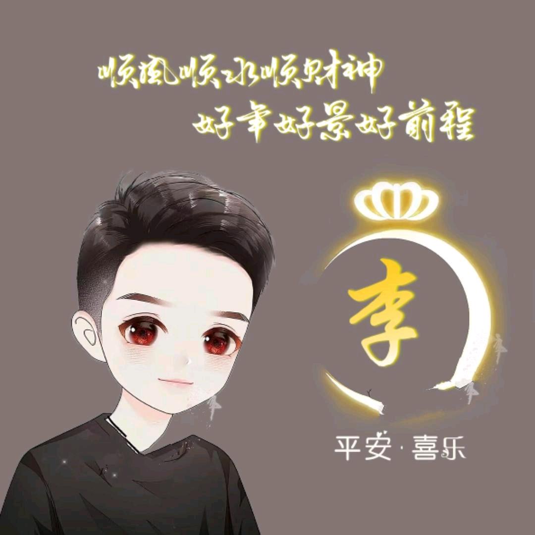 💞ღ᭄心清࿐ᩚ则心情꧔ꦿ᭄💕