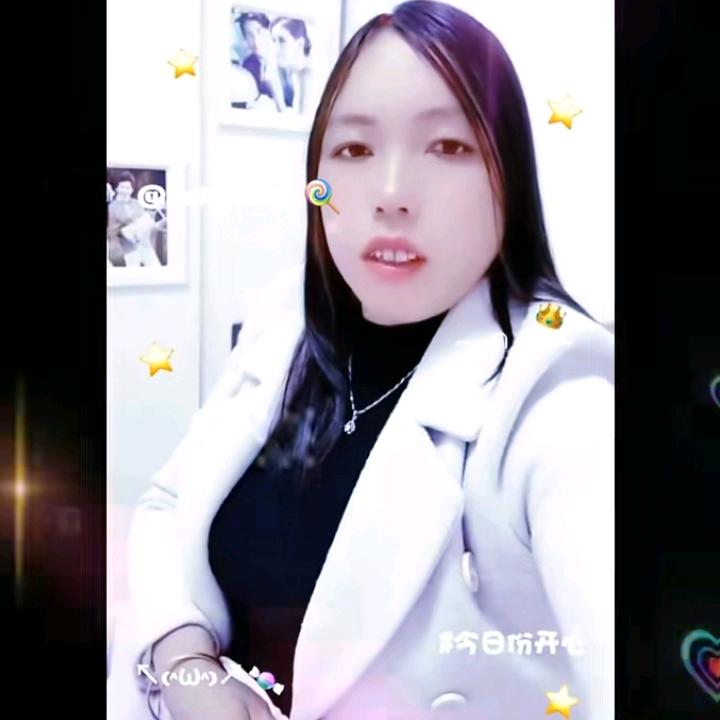 你的微笑