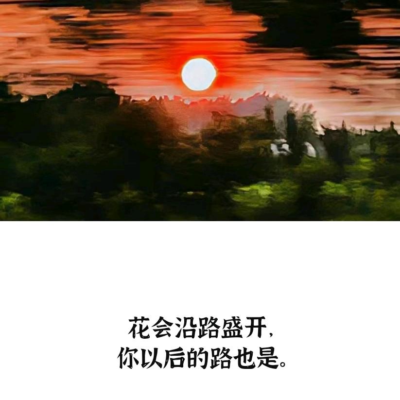 北风卷地白草折